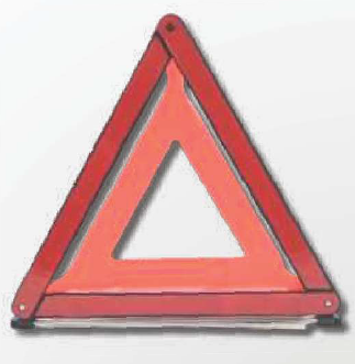 משולש אזהרה מתקפל