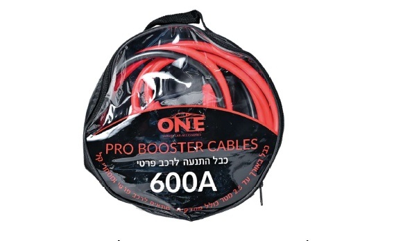 כבלי התנעה 600A