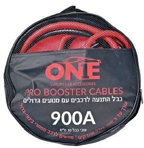 כבלי התנעה 900A
