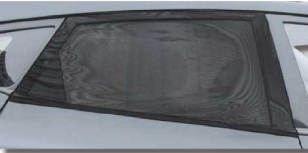 זוג מגני שמש אחוריים