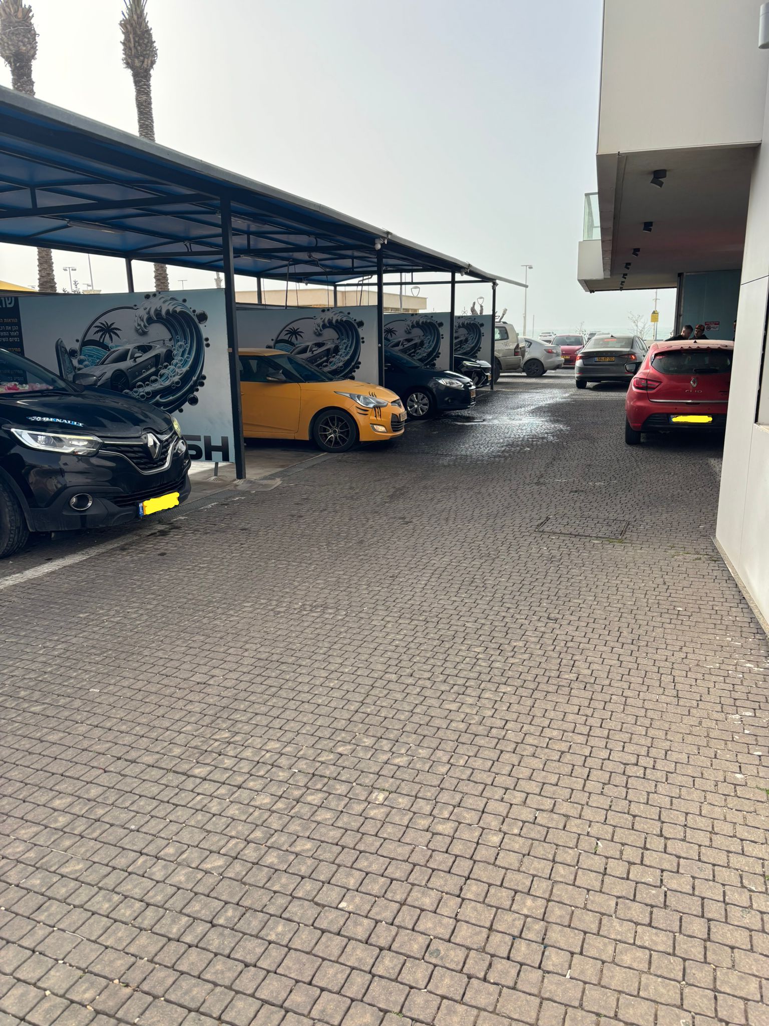 SeaWash תמונה 3