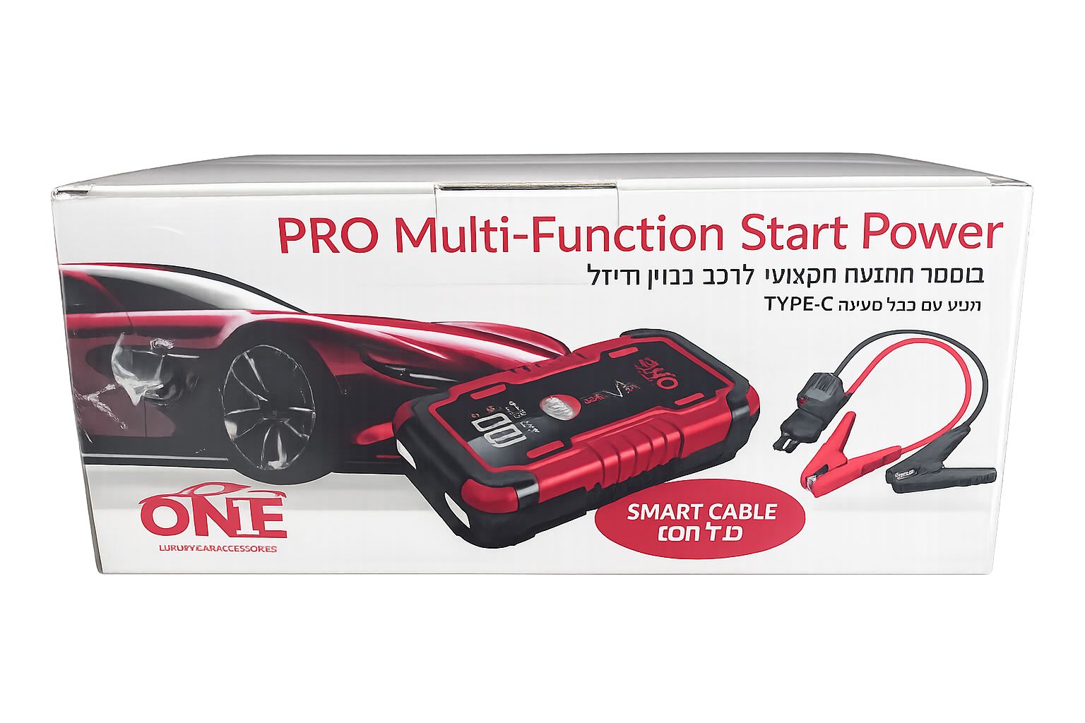 בוסטר להתנעת הרכב 16K Mah