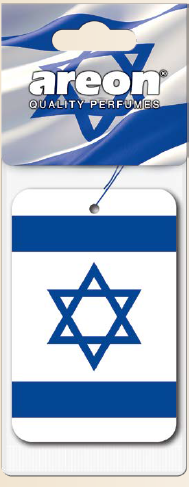 עץ ריח ישראל