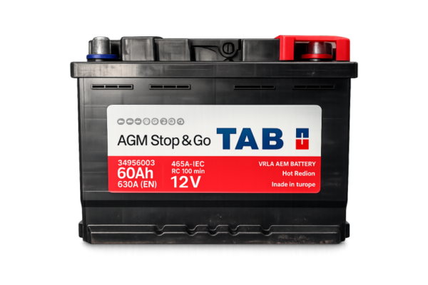 מצבר stop&start 80ah